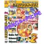 Preview: Cartoon-Sex #2 Manga dvd